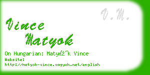 vince matyok business card